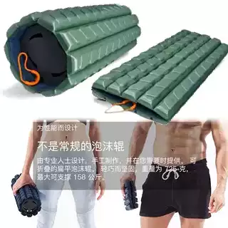 Vibrating Foam Roller - Foldable Portable Travel Mini Foam Roller