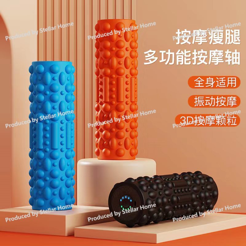 New Arrival Electric Foam Roll - Vibrating Foam Roller ulasan dan harga