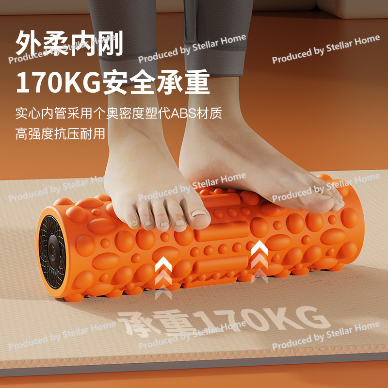 New Arrival Electric Foam Roll - Vibrating Foam Roller ulasan dan harga