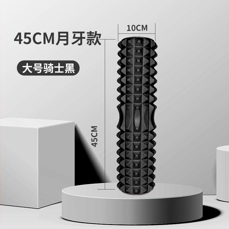 45Cm Yoga Foam Roller Muscle M - Vibrating Foam Roller ulasan dan harga