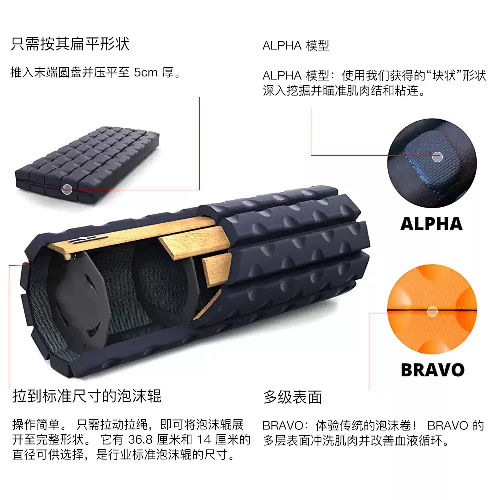 Foldable Portable Travel Mini  - Vibrating Foam Roller ulasan dan harga
